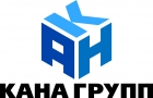 Кана Групп